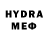 МЕТАМФЕТАМИН витя Wendy Bryant