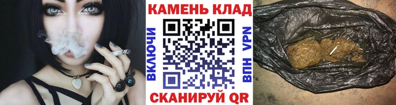 Гашиш гашик  купить наркотики сайты  Волгодонск 