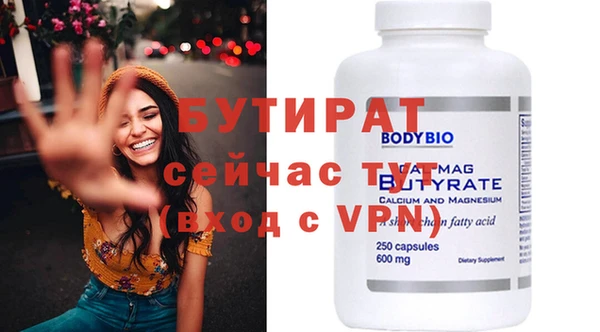 шишки Дмитриев