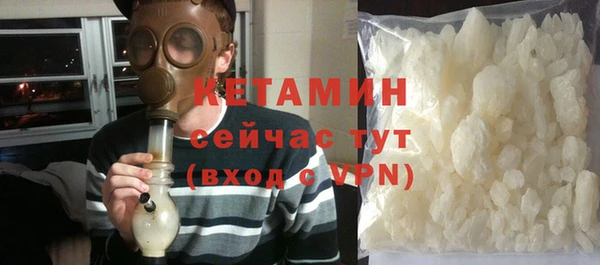 эйфоретик Дмитровск