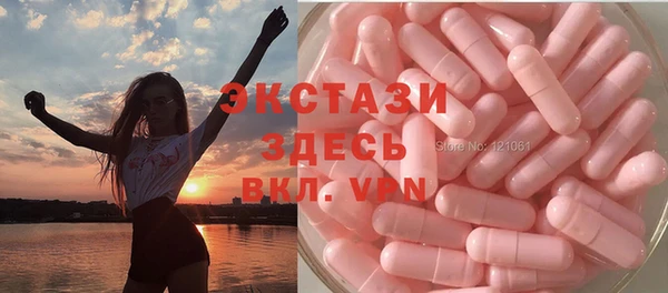 кокс Гусиноозёрск