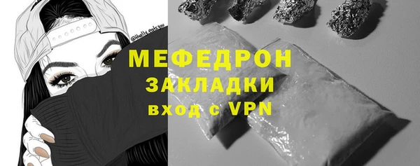 хмурый Дмитров