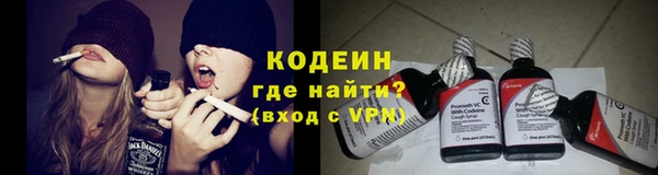 меф VHQ Приозерск