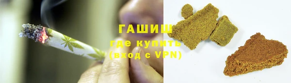 эйфоретик Дмитровск
