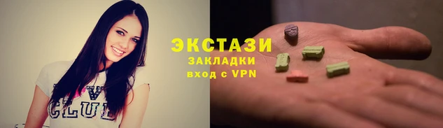 хмурый Дмитров