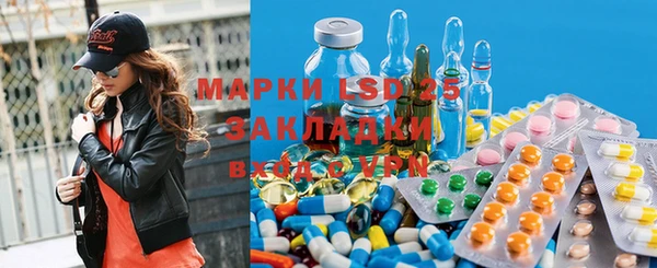 кокс Гусиноозёрск