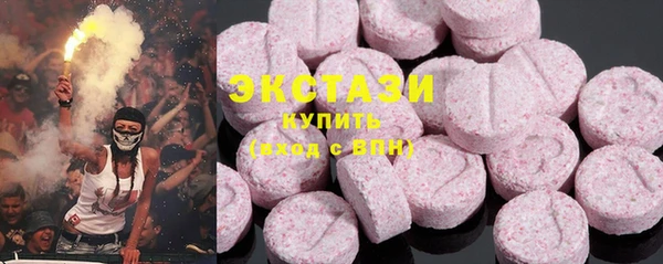кокс Гусиноозёрск