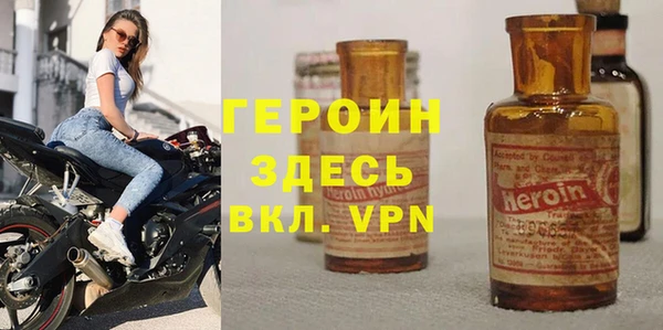 эйфоретик Дмитровск