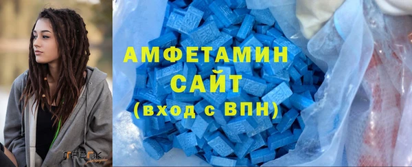 хмурый Дмитров