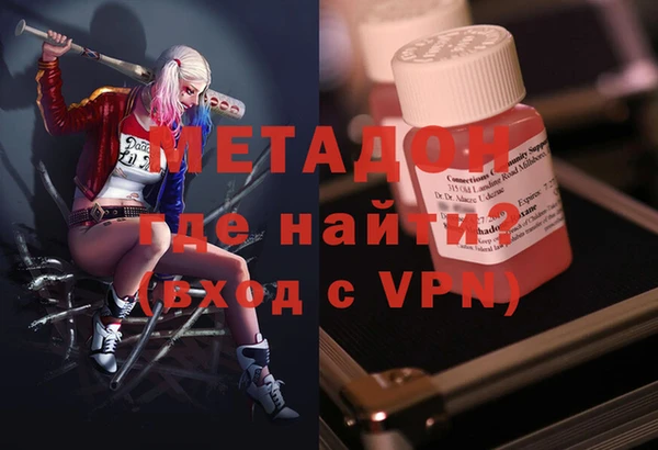 стафф Гусев