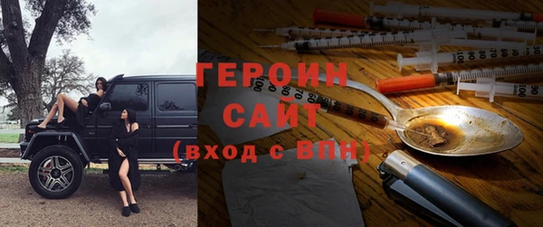 шишки Дмитриев